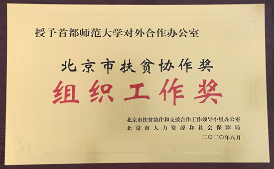 1603090660512036592.jpg 新闻.jpg