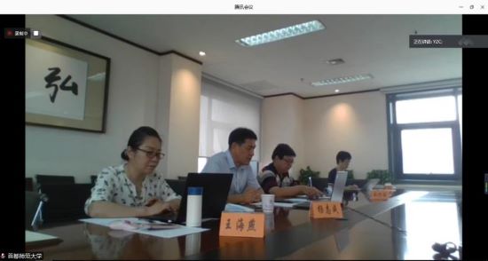 1595836517147028507.jpg 6.jpg