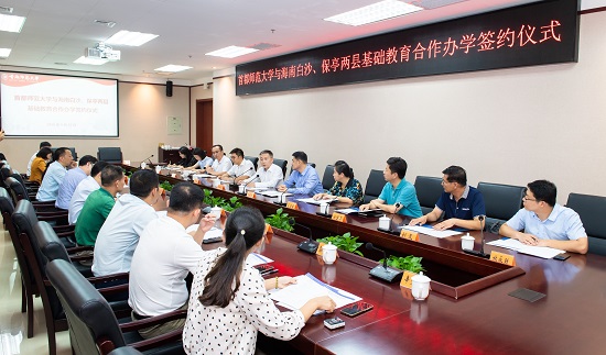 1569223257231006975.jpg 微信图片_20190923151929.jpg