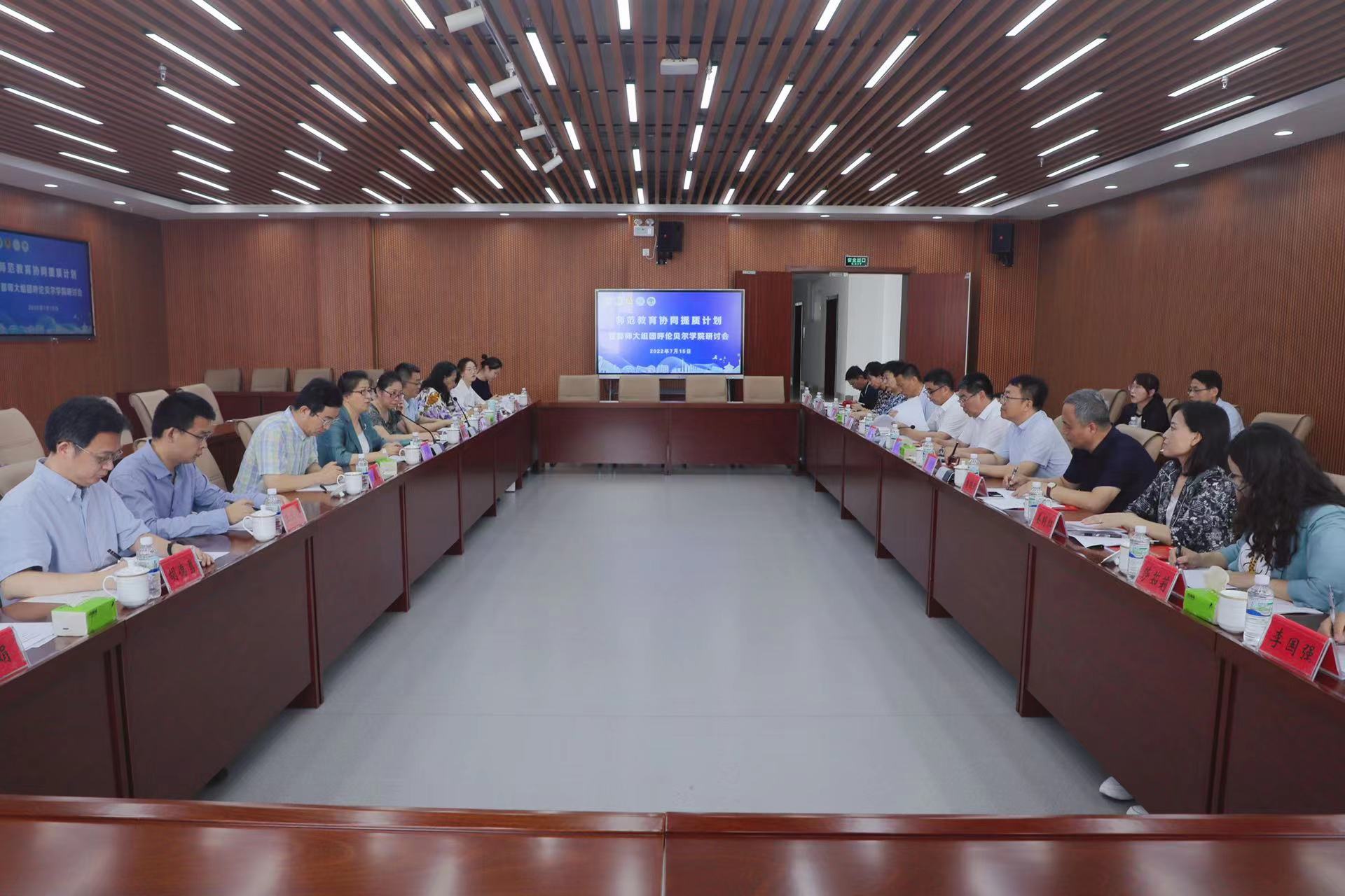 1658280767829085833.jpg 1658280767829085833.jpg