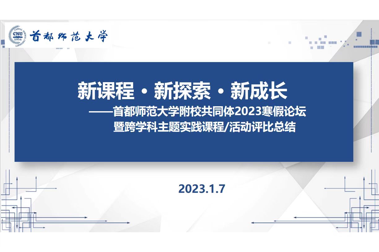 1673149634038067177.jpeg 1673149634038067177.jpeg