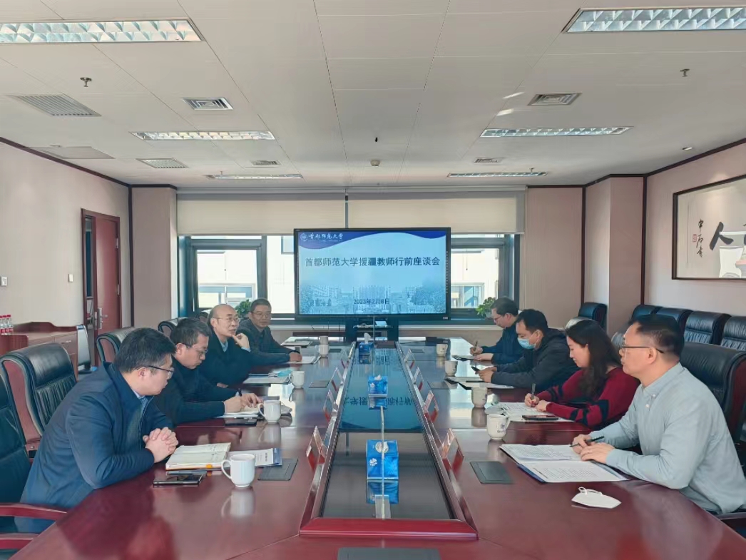 1675925547868085066.jpg 1675925547868085066.jpg