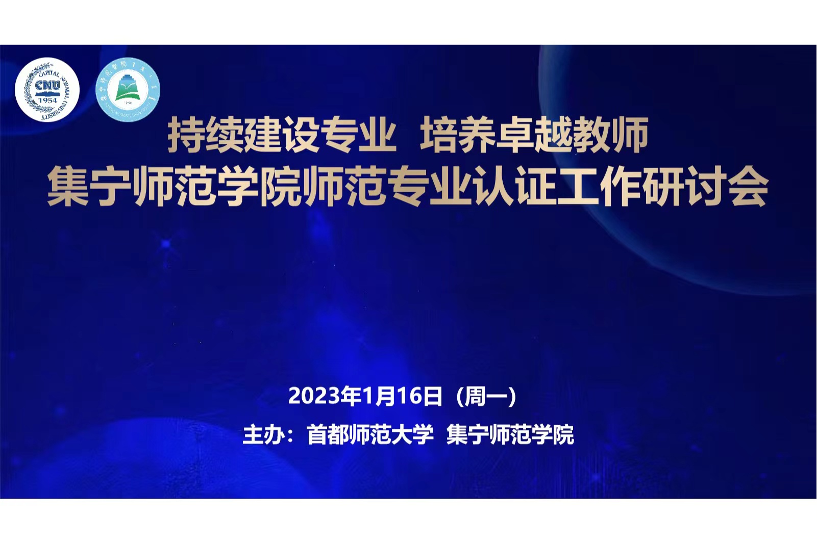 1673952301680019943.jpeg 1673952301680019943.jpeg