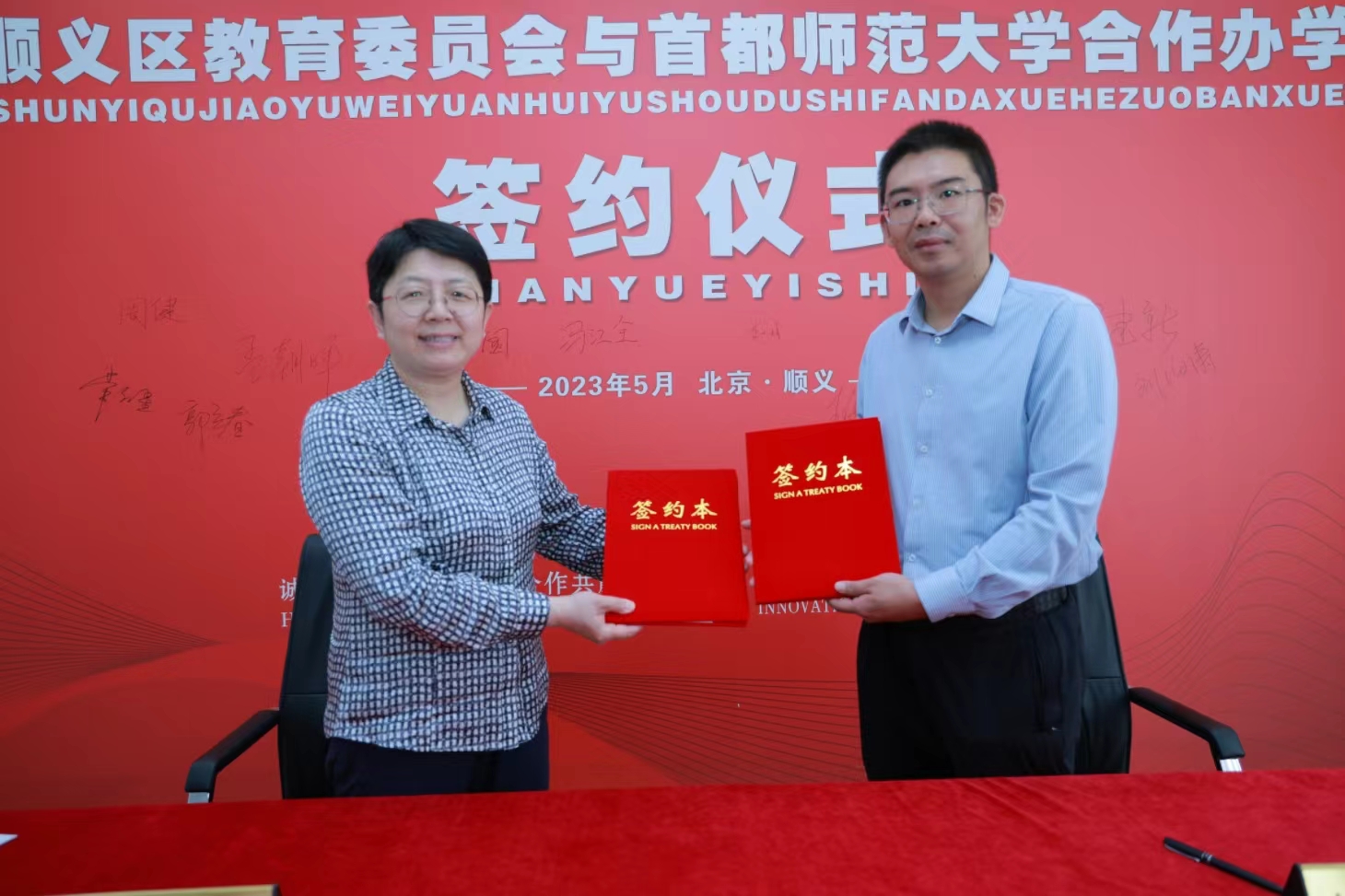 1684227922120072971.jpg 1684227922120072971.jpg