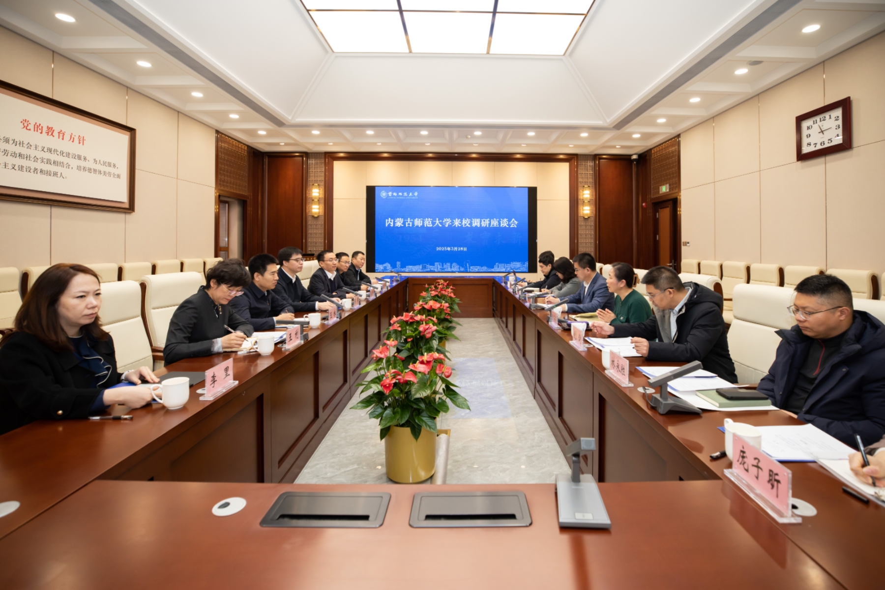 1743404295792098139.jpg 1743404295792098139.jpg