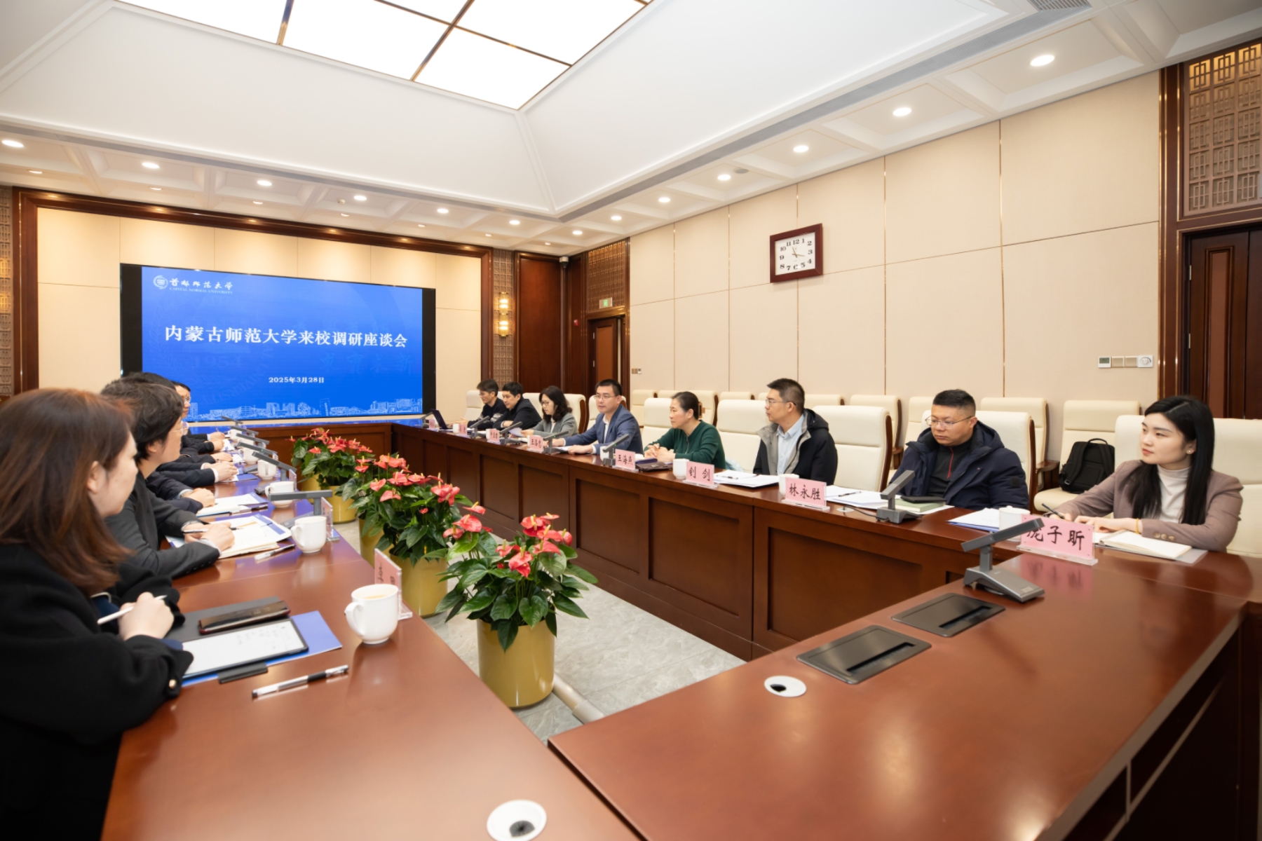 1743404289589043307.jpg 1743404289589043307.jpg